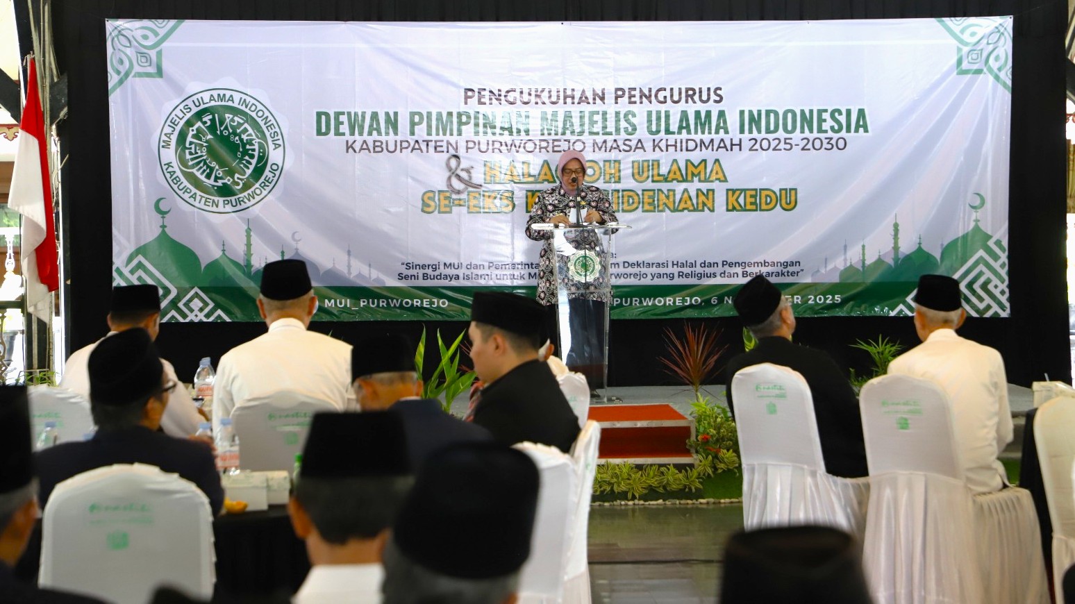 Bupati Purworejo Dorong Sinergitas Pemda dan Ulama, Wujudkan Masyarakat yang Religius